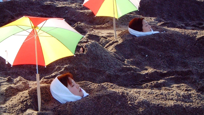 ＜素泊り＞人情味あふれる宿で、朝はのんびり朝寝坊♪　わっぜぬくまる＼元湯温泉券付★／